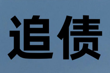 被告拒认债务，律师助原告追回利息，民间借贷纠纷中双方较量呈现