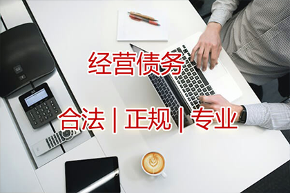 四万欠款未归还，求解对策